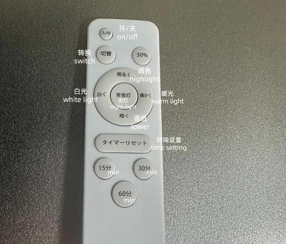匯金上板橋ビル Apartment Tokyo Ngoại thất bức ảnh