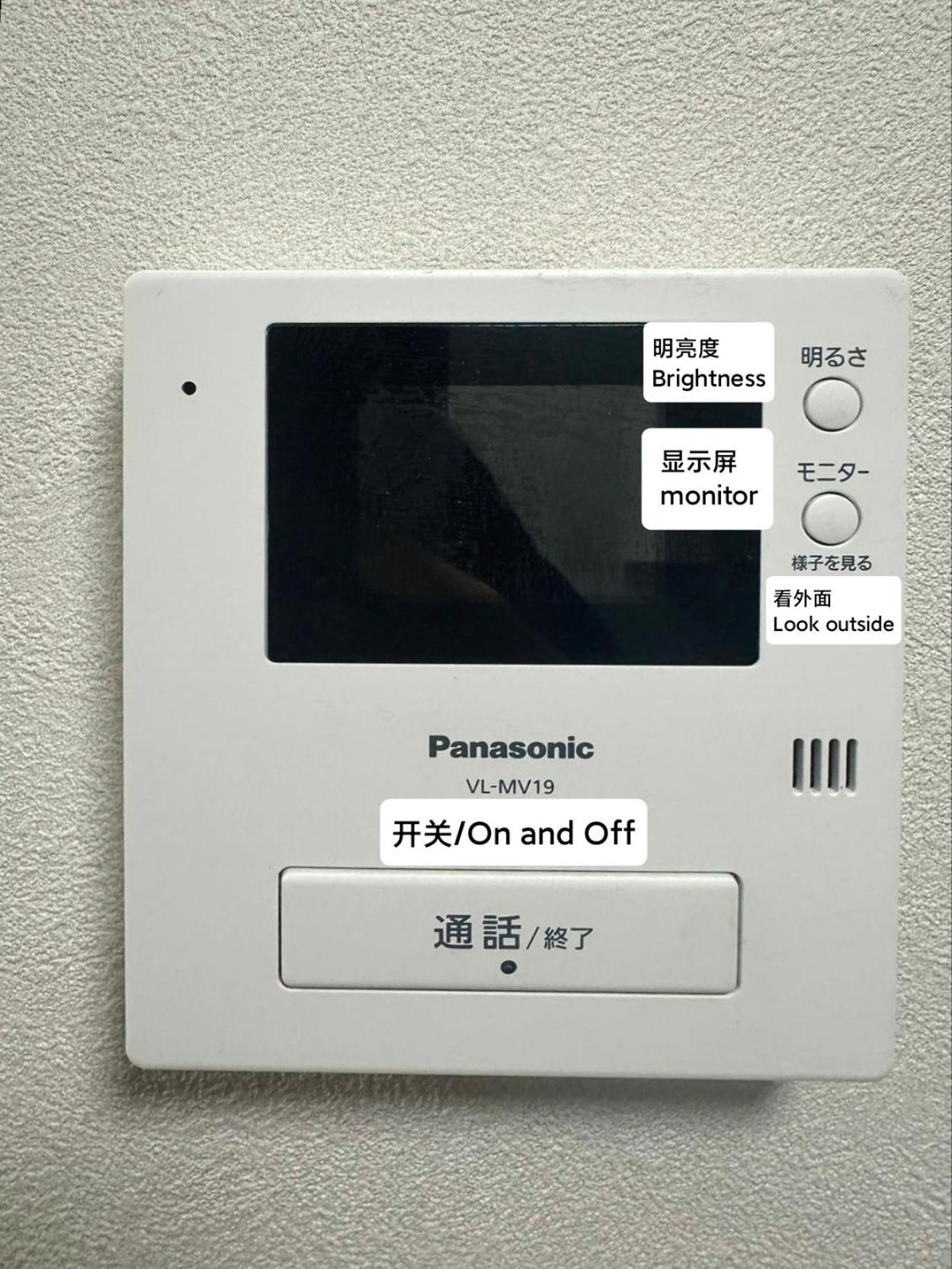 匯金上板橋ビル Apartment Tokyo Ngoại thất bức ảnh